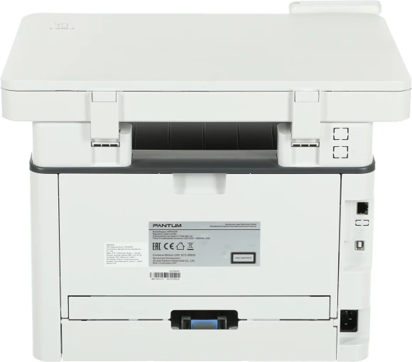 МФУ лазерный Pantum M6700DW A4 Duplex WiFi белый