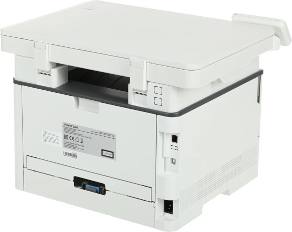МФУ лазерный Pantum M6700DW A4 Duplex WiFi белый