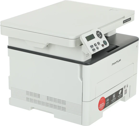МФУ лазерный Pantum M6700DW A4 Duplex WiFi белый