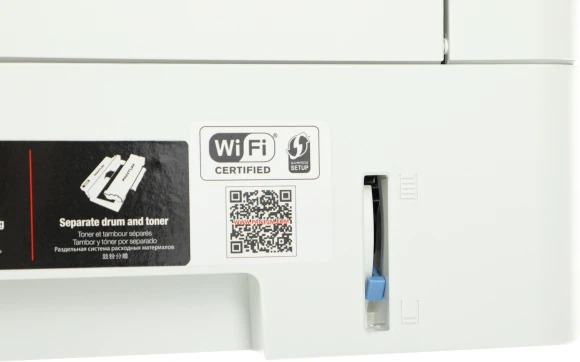 МФУ лазерный Pantum M6700DW A4 Duplex WiFi белый