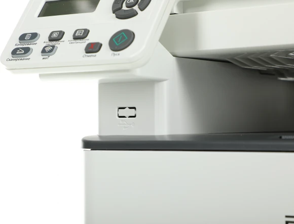 МФУ лазерный Pantum M6700DW A4 Duplex WiFi белый