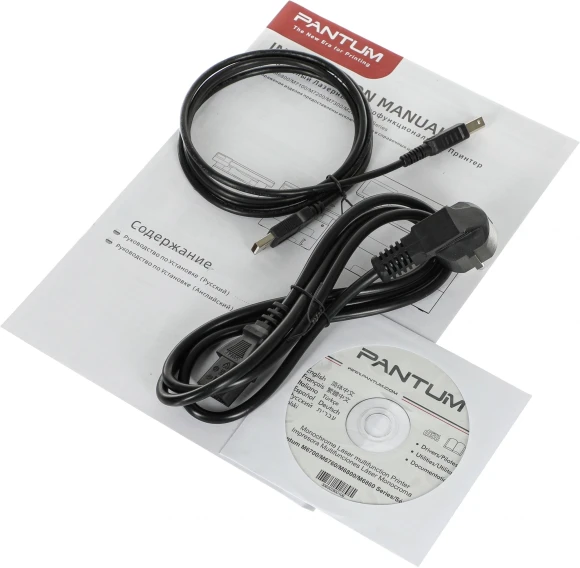 МФУ лазерный Pantum M6700DW A4 Duplex WiFi белый