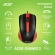 Мышь Acer OMW012 черный/красный оптическая 1200dpi USB 3but (ZL.MCEEE.003)
