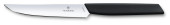 Нож кухонный Victorinox Swiss Modern (6.9003.12) стальной столовый для стейка лезв.120мм прямая заточка черный Нож кухонный Victorinox Swiss Modern (6.9003.12) стальной столовый для стейка лезв.120мм прямая заточка черный