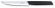 Нож кухонный Victorinox Swiss Modern (6.9003.12) стальной столовый для стейка лезв.120мм прямая заточка черный Нож кухонный Victorinox Swiss Modern (6.9003.12) стальной столовый для стейка лезв.120мм прямая заточка черный
