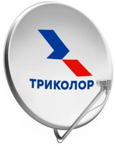 Комплект спутникового телевидения Триколор HD "СТАНДАРТ- 2" черный