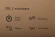 Микроволновая печь Gorenje BM201AM1X 20л. 800Вт нержавеющая сталь/черный (встраиваемая)