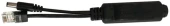Сплиттер PoE Osnovo PoE Splitter/2W