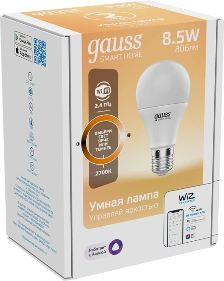 Умная лампа Gauss IoT Smart Home E27 8.5Вт 806lm Wi-Fi (упак.:1шт) (1050112) Умная лампа Gauss IoT Smart Home E27 8.5Вт 806lm Wi-Fi (упак.:1шт) (1050112)