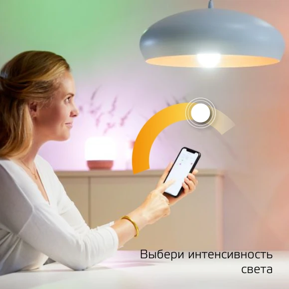 Умная лампа Gauss IoT Smart Home E27 8.5Вт 806lm Wi-Fi (упак.:1шт) (1050112) Умная лампа Gauss IoT Smart Home E27 8.5Вт 806lm Wi-Fi (упак.:1шт) (1050112)