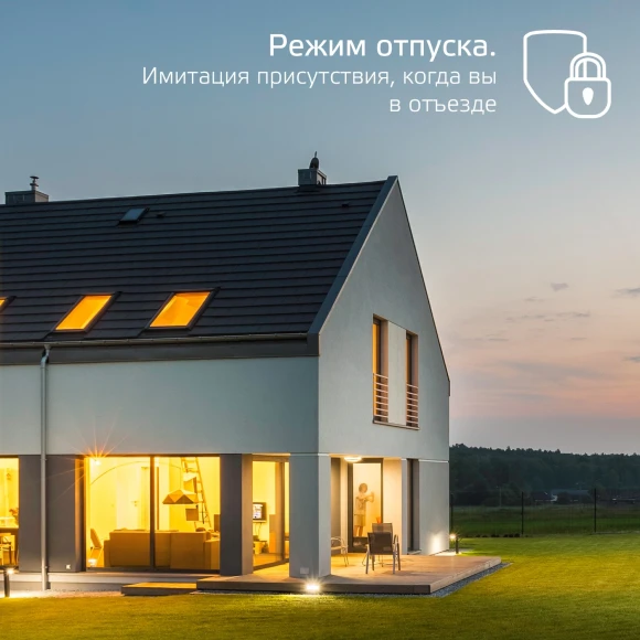Умная лампа Gauss IoT Smart Home E27 8.5Вт 806lm Wi-Fi (упак.:1шт) (1050112) Умная лампа Gauss IoT Smart Home E27 8.5Вт 806lm Wi-Fi (упак.:1шт) (1050112)