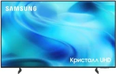 Телевизор LED Samsung 43" UE43U8000HUXPY черный/серый 4K Ultra HD 60Hz DVB-T2 DVB-C DVB-S2 USB WiFi Smart TV