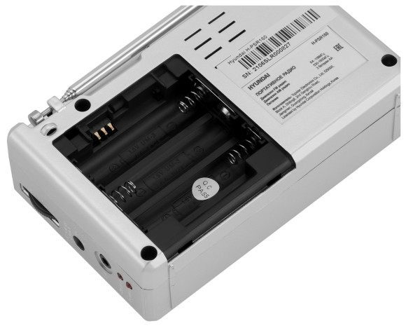 Радиоприемник портативный Hyundai H-PSR160 серебристый USB microSD Радиоприемник портативный Hyundai H-PSR160 серебристый USB microSD