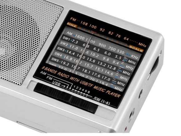 Радиоприемник портативный Hyundai H-PSR160 серебристый USB microSD Радиоприемник портативный Hyundai H-PSR160 серебристый USB microSD