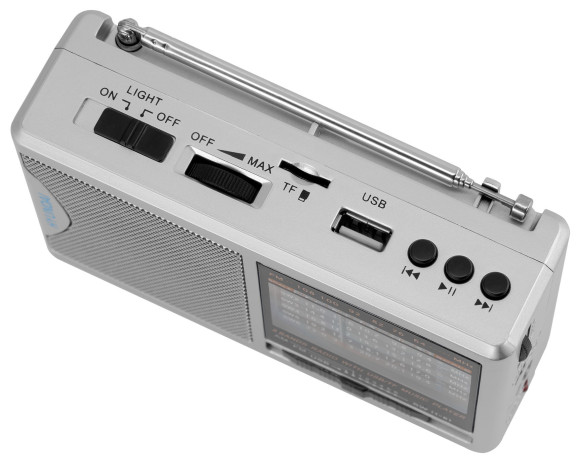 Радиоприемник портативный Hyundai H-PSR160 серебристый USB microSD Радиоприемник портативный Hyundai H-PSR160 серебристый USB microSD