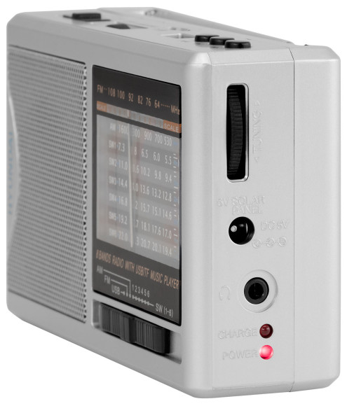 Радиоприемник портативный Hyundai H-PSR160 серебристый USB microSD Радиоприемник портативный Hyundai H-PSR160 серебристый USB microSD