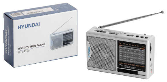 Радиоприемник портативный Hyundai H-PSR160 серебристый USB microSD Радиоприемник портативный Hyundai H-PSR160 серебристый USB microSD