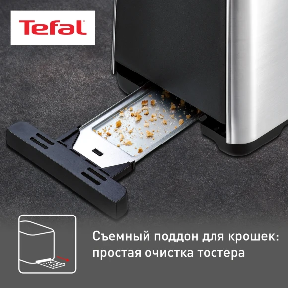 Тостер Tefal TT420D30 900Вт серебристый Тостер Tefal TT420D30 900Вт серебристый