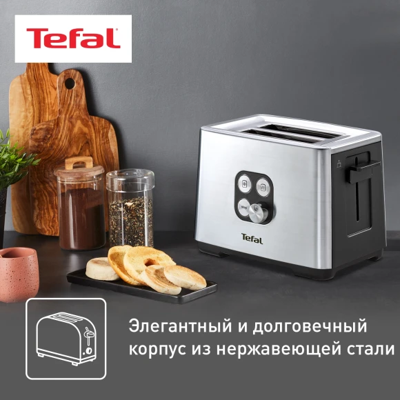 Тостер Tefal TT420D30 900Вт серебристый Тостер Tefal TT420D30 900Вт серебристый
