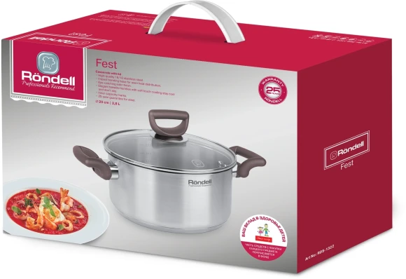 Кастрюля Rondell Fest RDS-1322 2.8л. d=20см (с крышкой) стальной