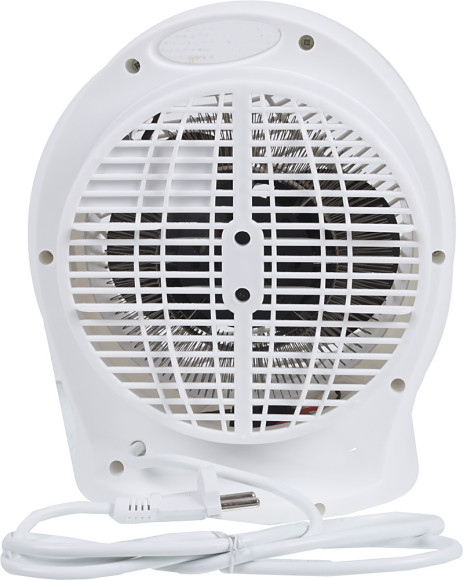 Тепловентилятор Ресанта ТВС-2 2000Вт белый