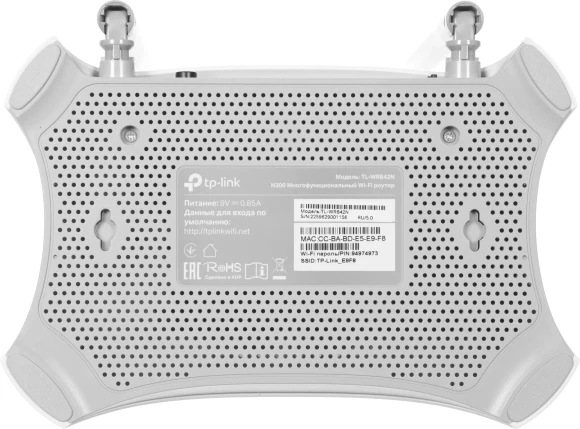 Роутер беспроводной TP-Link TL-WR842N N300 10/100BASE-TX/4G ready белый