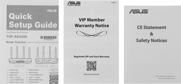 Роутер беспроводной Asus TUF-AX4200 AX4200 10/100/1000/2500BASE-TX/4G ready черный Роутер беспроводной Asus TUF-AX4200 AX4200 10/100/1000/2500BASE-TX/4G ready черный