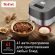 Мультиварка Tefal RK802B32 5л 1200Вт серый