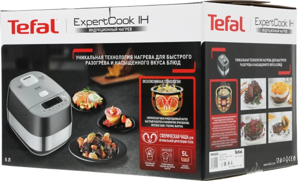 Мультиварка Tefal RK802B32 5л 1200Вт серый