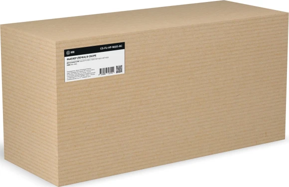 Печка в сборе Cactus CS-FU-HP-M225-NC (RM1-9892) (новая) для HP LJ Pro M201/M202/MFP/M225/M226