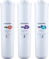 Комплект картриджей Аквафор Pro1- Pro50 - ProMg для систем обратного осмоса (упак.:3шт)