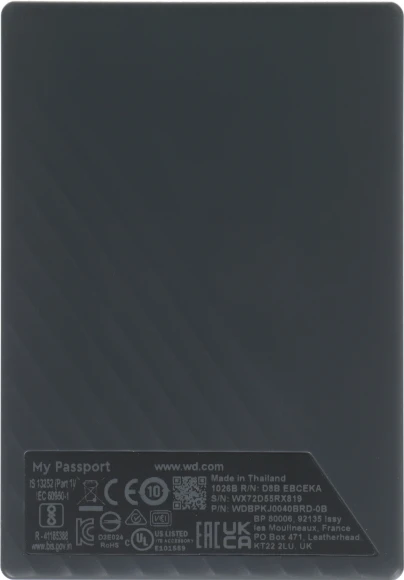 Жесткий диск WD USB3.2 Gen1 4TB WDBPKJ0040BRD-WESN My Passport 2.5" красный