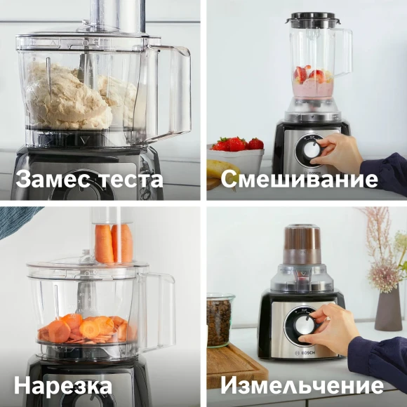 Кухонный комбайн Bosch MCM3501M 800Вт черный/нержавеющая сталь Кухонный комбайн Bosch MCM3501M 800Вт черный/нержавеющая сталь