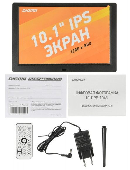 Фоторамка Digma 10.1" PF-1043 IPS 1280x800 черный пластик ПДУ Видео Фоторамка Digma 10.1" PF-1043 IPS 1280x800 черный пластик ПДУ Видео