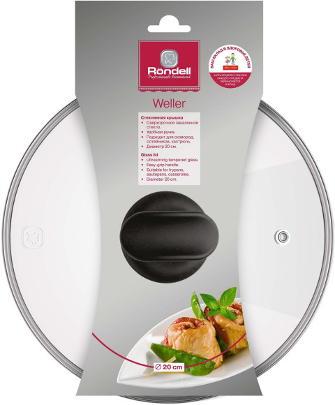 Крышка Rondell Weller RDA-125 d=20см крыш.прозрачный руч.черная Крышка Rondell Weller RDA-125 d=20см крыш.прозрачный руч.черная