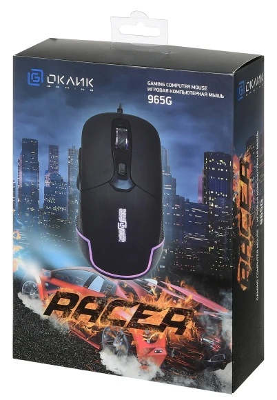 Мышь Оклик 965G RACER черный оптическая 2400dpi USB 6but (1018258)