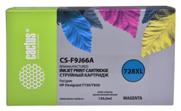 Картридж струйный Cactus CS-F9J66A 728XL пурпурный (130мл) для HP DJ T730/T830 с чипом
