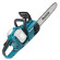 Цепная пила Makita DUC303Z аккум. дл.шины:12" (30cm)