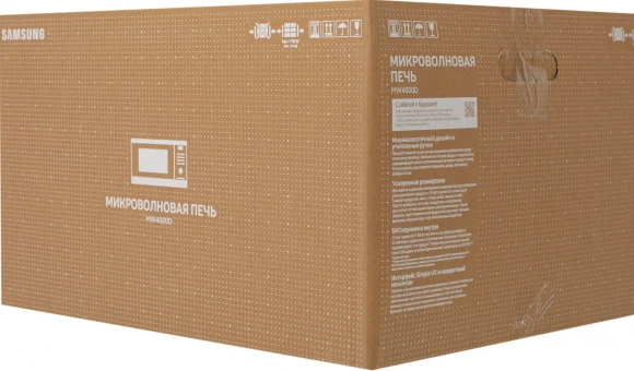 Микроволновая Печь Samsung MS23DG4504AGBW 23л. 800Вт черная сталь Микроволновая Печь Samsung MS23DG4504AGBW 23л. 800Вт черная сталь