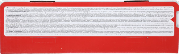 Картридж лазерный Xerox 006R04403 черный (3000стр.) для Xerox B230, B225, B235 Картридж лазерный Xerox 006R04403 черный (3000стр.) для Xerox B230, B225, B235