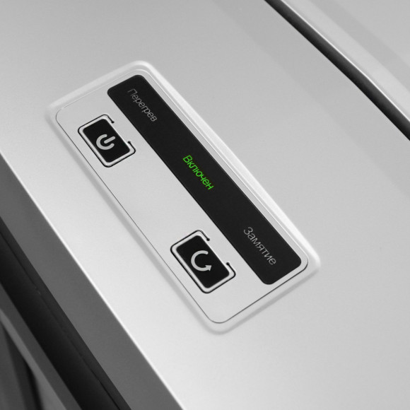 Шредер Heleos УП21-7 черный/серебристый (секр.P-7) фрагменты 6лист. 23лтр. пл.карты CD Шредер Heleos УП21-7 черный/серебристый (секр.P-7) фрагменты 6лист. 23лтр. пл.карты CD