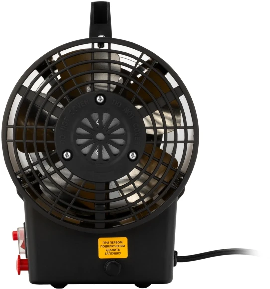 Тепловая пушка газовая Denzel GHG-15 15000Вт желтый/черный Тепловая пушка газовая Denzel GHG-15 15000Вт желтый/черный