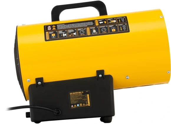 Тепловая пушка газовая Denzel GHG-15 15000Вт желтый/черный Тепловая пушка газовая Denzel GHG-15 15000Вт желтый/черный