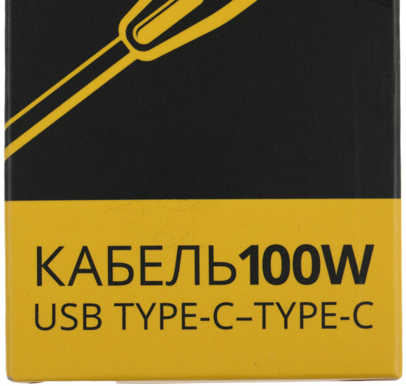 Адаптер TopON TOP-TCW 100W-20V 5A