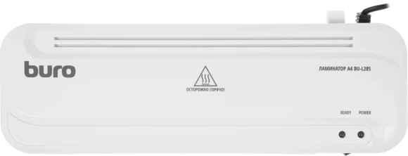 Ламинатор Buro BU-L285 белый A4 (80-100мкм) 22см/мин (2вал.) лам.фото