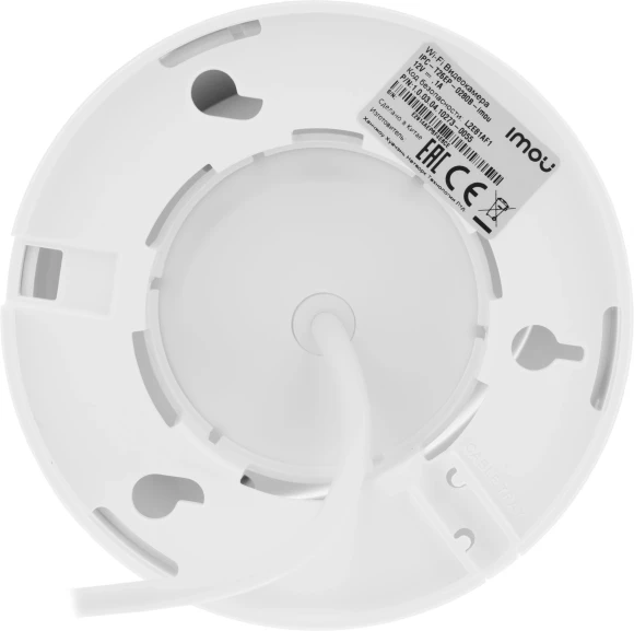 Камера видеонаблюдения IP Imou Turret Wi-Fi 2.8-2.8мм цв. корп.:белый (IPC-T26EP-0280B-IMOU)