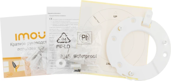 Камера видеонаблюдения IP Imou Turret Wi-Fi 2.8-2.8мм цв. корп.:белый (IPC-T26EP-0280B-IMOU)