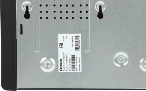 Видеорегистратор Falcon Eye FE-MHD2104