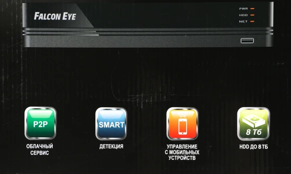 Видеорегистратор Falcon Eye FE-MHD2104