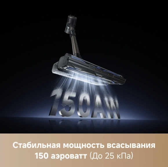 Пылесос ручной Trouver J40 460Вт серый/золотистый Пылесос ручной Trouver J40 460Вт серый/золотистый